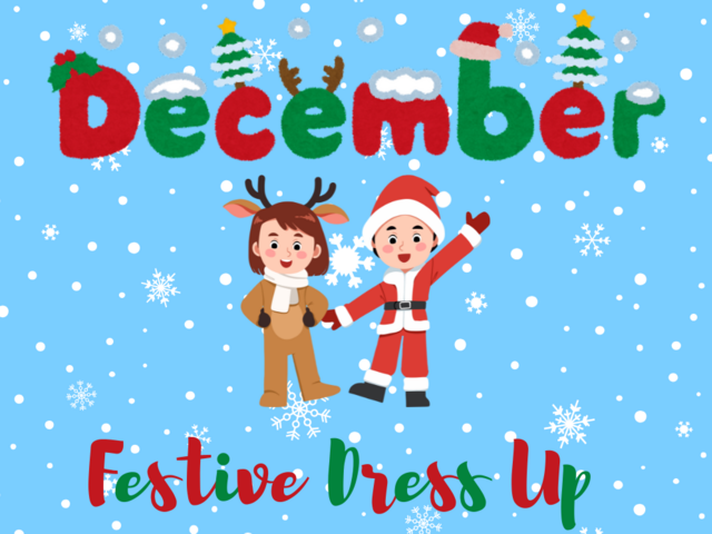 Get Ready for a Festive December at Morton! image