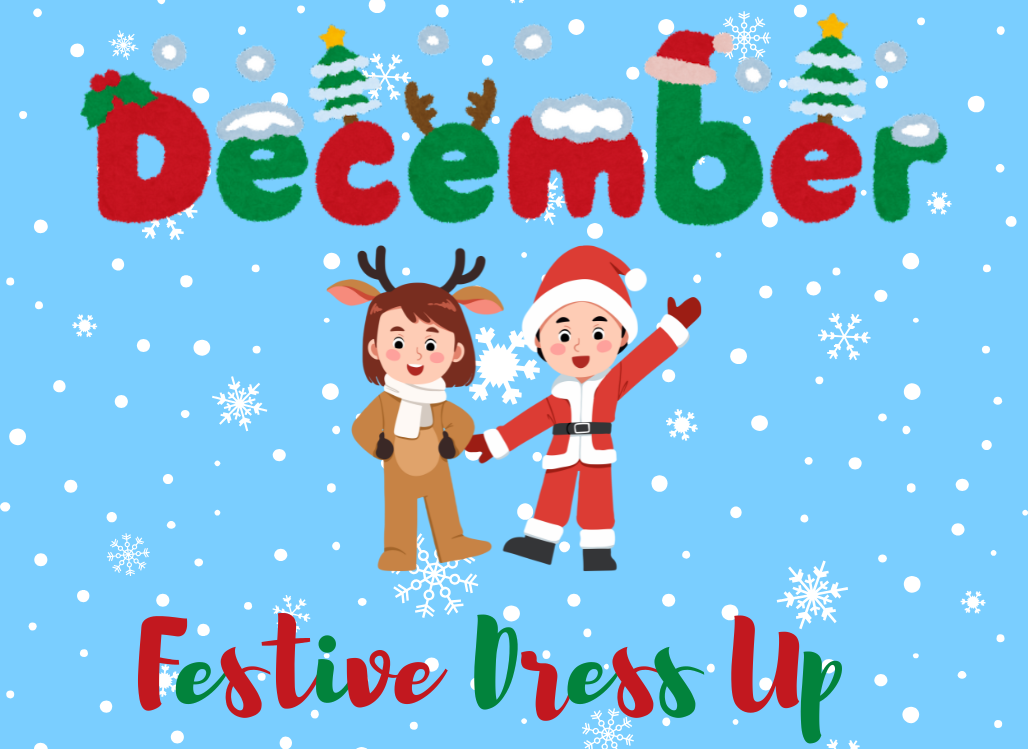 Get Ready for a Festive December at Morton! image